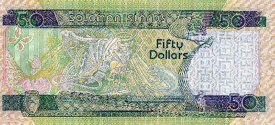 Beschrijving achterzijde: SHELL